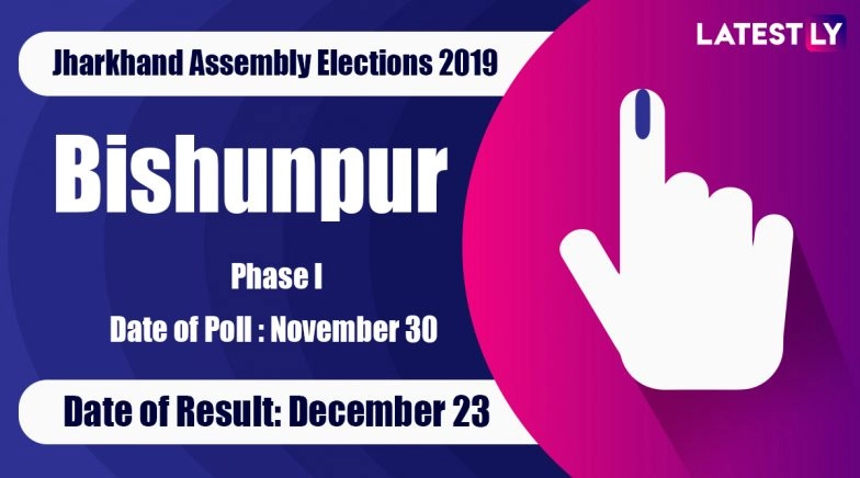 Bishnupur (ST) Vidhan Sabha Constituency in Jharkhand: Sitting MLA, Candidates For Assembly Polls