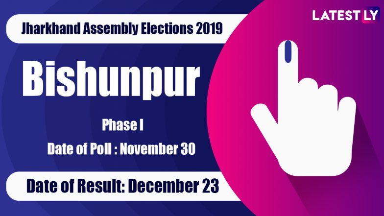 Bishnupur (ST) Vidhan Sabha Constituency Result in Jharkhand Assembly Elections 2019: Chamra Linda of JMM Wins MLA Seat
