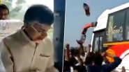 Chandrababu Naidu's Entourage Attacked With Stones, Slipper Hurled at Former Andhra CM on His Way to Amaravati