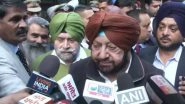 Ludhiana City Centre Case: Punjab CM Amarinder Singh, Others Given Clean Chit by Court in 'Rs 1,140 Crore Scam'