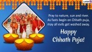 Chhath Puja 2020 Start & End Dates: When Is Nahay-Khay, Lohanda-Kharna, Sandhya & Usha Arghya? Full Schedule, Shubh Muhurat & Puja Vidhi, Here Is Everything to Know About the Sun God Festival
