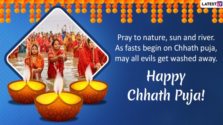 Chhath Puja 2020 Start & End Dates: When Is Nahay-Khay, Lohanda-Kharna, Sandhya & Usha Arghya? Full Schedule, Shubh Muhurat & Puja Vidhi, Here Is Everything to Know About the Sun God Festival