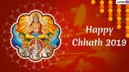 Happy Chhath Puja 2019 Images and HD Wallpapers for Free Download: WhatsApp Messages, Chhath Puja Pictures, Greetings, SMS and Wishes to Send Everyone