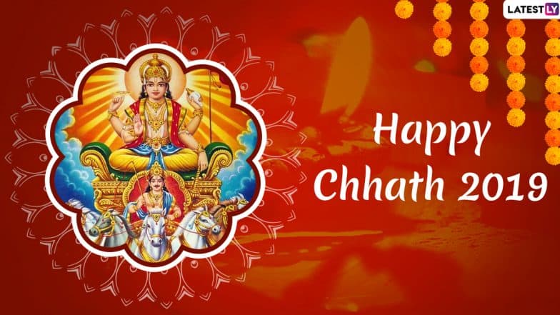 Happy Chhath Puja 2019 Images and HD Wallpapers for Free Download: WhatsApp Messages, Chhath Puja Pictures, Greetings, SMS and Wishes to Send Everyone Happy Chhath Puja 2019 Images and HD Wallpapers for Free Download: WhatsApp Messages, Chhath Puja Pictures, Greetings, SMS and Wishes to Send Everyone