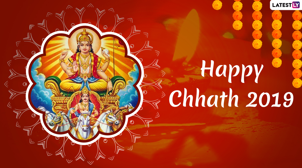 Chhath Puja Wallpapers - Wallpaper Cave