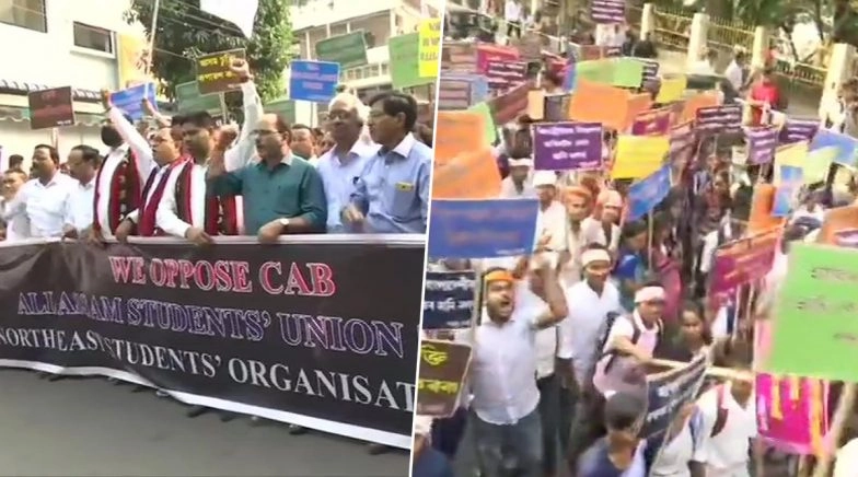 Citizenship Amendment Bill 2019: ULFA Faction, Assam Farmers' Body Protest in Guwahati