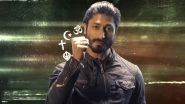 Vidyut Jammwal Calls Out Bollywood and Disney+ Hotstar For Snubbing His Movie Khuda Hafiz, Says 'The Cycle Continues' Hinting at Nepotism (View Tweet)