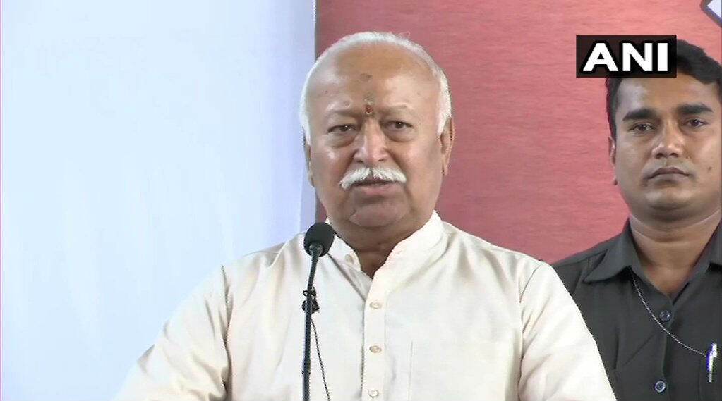 Supreme Court Verdict on Ayodhya is Justice to the Sentiments, Faith and Belief of People, Says RSS Chief Mohan Bhagwat Supreme Court Verdict on Ayodhya is Justice to the Sentiments, Faith and Belief of People, Says RSS Chief Mohan Bhagwat