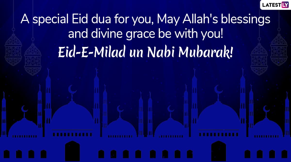 Mawlid Mubarak 2020 Messages and Wishes: WhatsApp Stickers, Eid-E-Milad ...