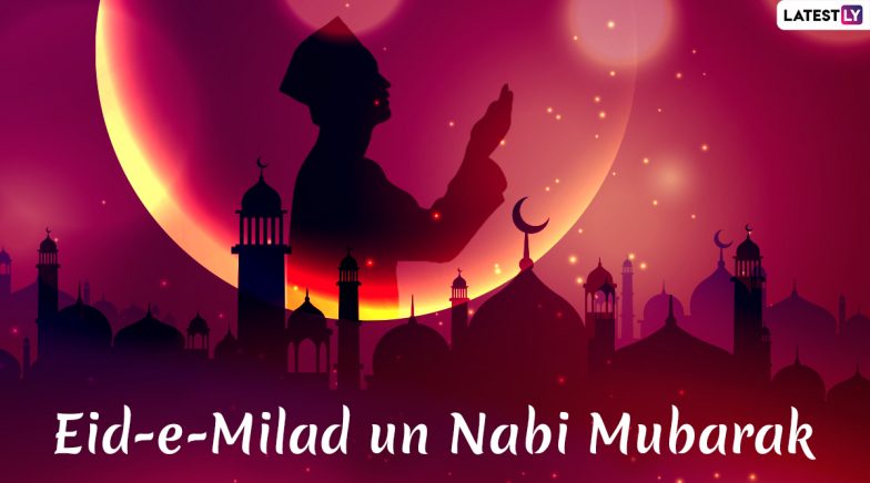 Eid E Milad Un Nabi Mubarak Wishes On Twitter Social Media Users Share