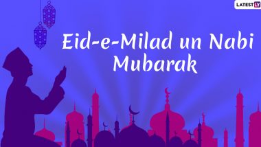 Eid-E-Milad un Nabi 2019 Images And Wallpapers: Facebook Status, WhatsApp DP, Instagram Pictures to Celebrate The Day of The Birth of Prophet Mohammed