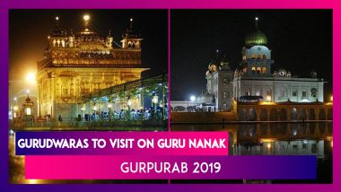 Gurpurab 2019 Special: 5 Indian Gurudwaras to Catch Guru Nanak Jayanti Celebrations