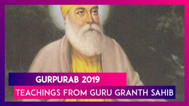 Guru Nanak Jayanti 2019: 5 Teachings From Guru Granth Sahib Ji