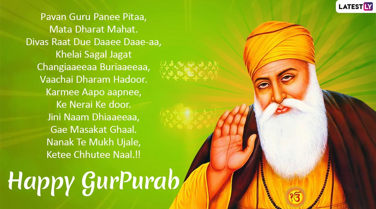 Happy Guru Nanak Jayanti 2019 Greetings And Quotes Gurpurab Wishes