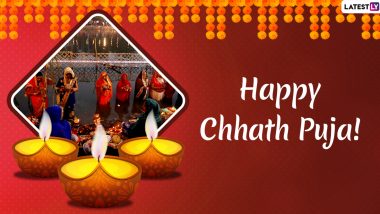 Chhath Puja 2019 Messages: WhatsApp Stickers, Facebook Status, GIF Images, Wishes And SMS to Send Chhath Greetings