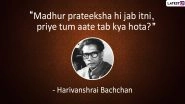 Harivansh Rai Bachchan's Soul-Stirring Lines From Madhushala, Agneepath and Others Will Make You Fall In Love with Poems