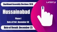 Hussainabad Vidhan Sabha Constituency in Jharkhand: Sitting MLA, Candidates For Assembly Elections 2019, Results And Winners