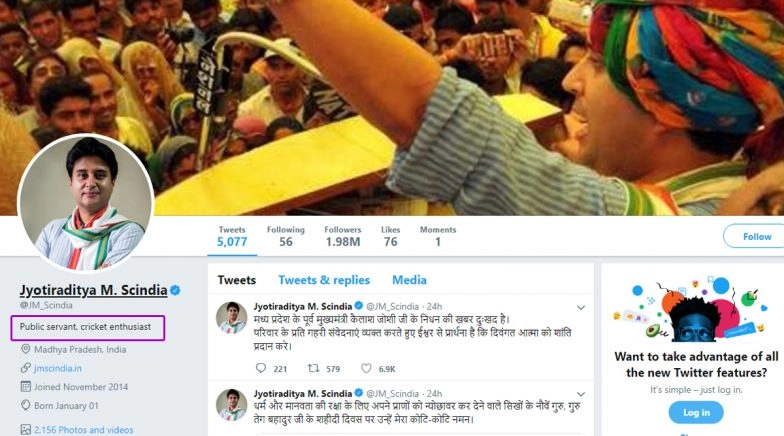 Jyotiraditya Scindia Removes Congress Identity From Twitter Bio, Then Issues Clarification