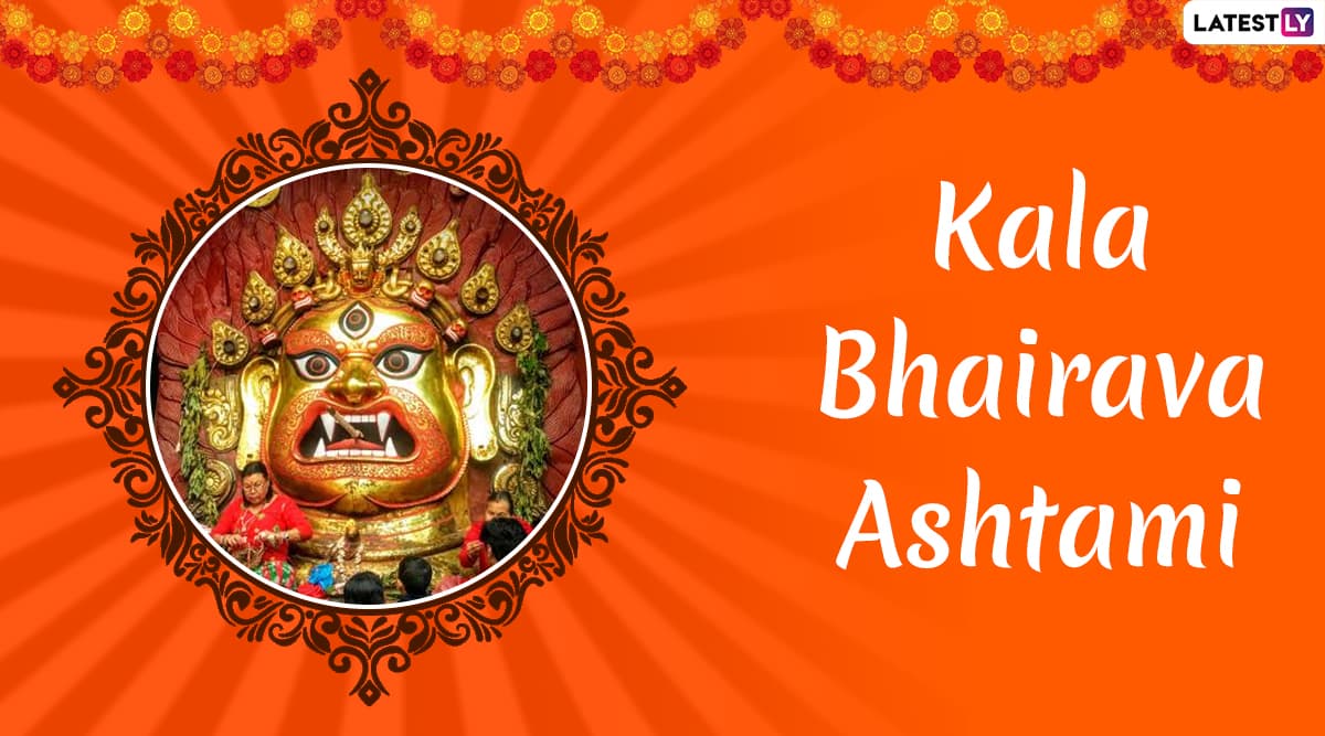 Bhairava Ashtami 2019 Hd Images And Kalabhairav Jayanti Wishes Whatsapp