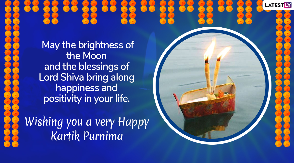Kartik Purnima 2019 Wishes WhatsApp Messages, Images, Quotes and SMS