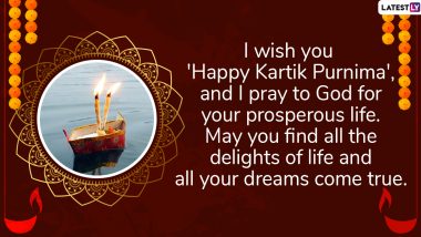 Kartik Purnima 2019 Messages And Wishes: WhatsApp Stickers, Facebook Greetings, GIF Images, SMS And Quotes to Wish on the Festival