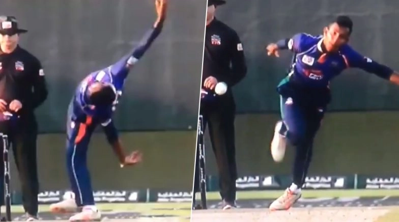 Kevin Koththigoda's Unorthodox Bowling-Action Lights Up Abu Dhabi T10 League 2019 (Watch Video)