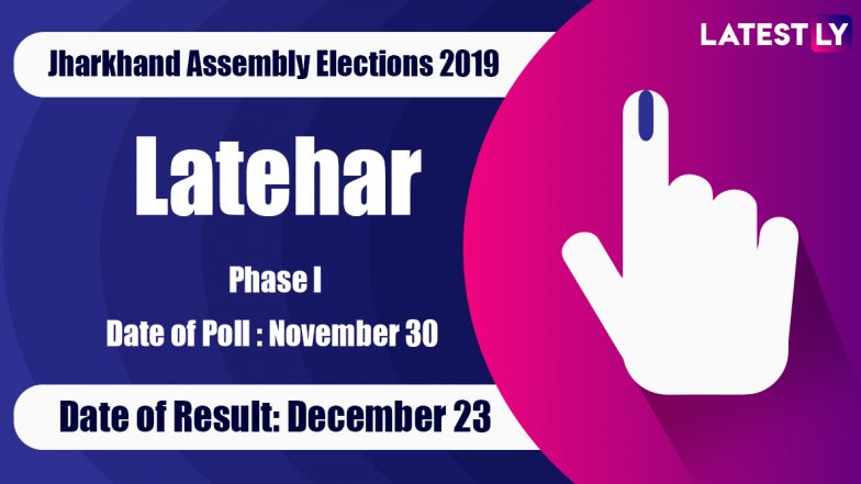 Latehar (SC) Vidhan Sabha Constituency Result in Jharkhand Assembly Elections 2019: Baidyanath Ram of JMM Wins MLA Seat