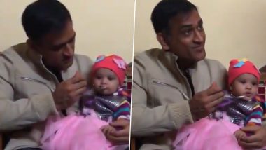 MS Dhoni Feeds a Baby Girl on Her Annaprashana, Watch Mahi's Caring Nature in This Adorable Video