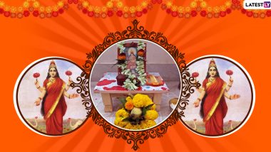 Margashirsha Guruvar Vrat 2019 Start Date: Know About Mahalakshmi Puja Vidhi Observed on Thursdays During This Holy Month