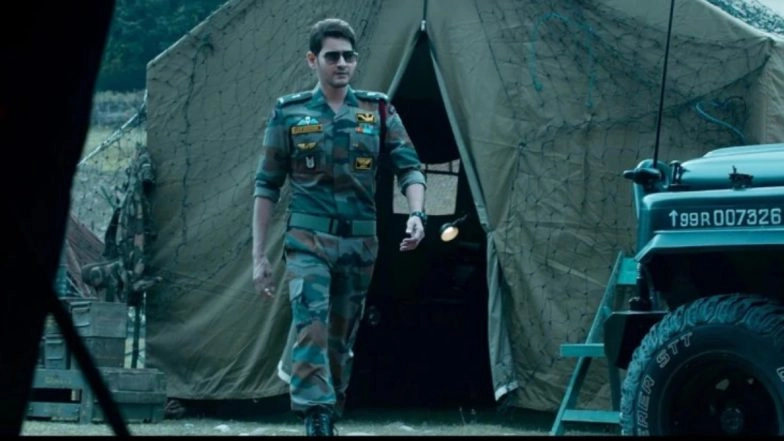 Sarileru Neekevvaru: Mahesh Babu Loads a Gun in a Small Glimpse of the Teaser Shared by Director Anil Ravipudi and Fans Can't Keep Calm!