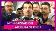 Ayodhya Verdict: Nitin Gadkari Appeals To Accept And Maintain Peace