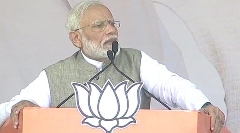 Jharkhand Assembly Elections 2019: PM Narendra Modi Urges Youngsters to Cast Their Vote