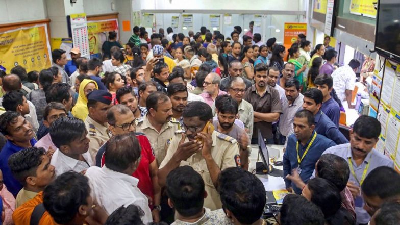 RBI Increases PMC Bank Depositors Withdrawal Limit to Rs 50,000