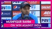 Nothing To Lose Mindset Will Help Us Play Fearlessly Against India Says Bangladesh&rsquo;s Mushfiqur Rahim