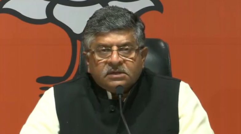 Ravi Shankar Prasad Lauds PM Modi for Allowing Private Participation in India's Space Sector