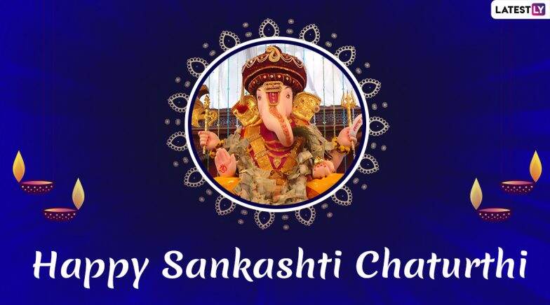 Happy Sankashti Chaturthi 2019 Wishes in Marathi: WhatsApp Messages, Ganpati Photos and GIF Images