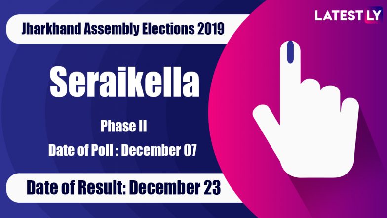 Saraikela Vidhan Sabha Constituency Result in Jharkhand Assembly Elections 2019: Champai Soren of JMM Wins MLA Seat