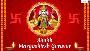 Shubh Margashirsh Guruvar 2019 Messages in Marathi: Images, Goddess Lakshmi Photos and Greetings to Send on First Thursday of The Holy Hindu Month