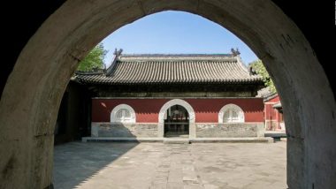 Centuries-Old Beijing Temple Transformed into Restaurant Bags 'World's Best Restaurant'