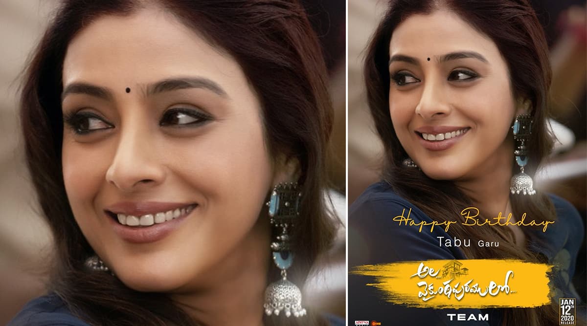 Ala Vaikunthapurramuloo: Tabu’s New Look from Her Upcoming Telugu Movie Is the Birthday Gift for Her Fans (View Pic) Ala Vaikunthapurramuloo: Tabu’s New Look from Her Upcoming Telugu Movie Is the Birthday Gift for Her Fans (View Pic)