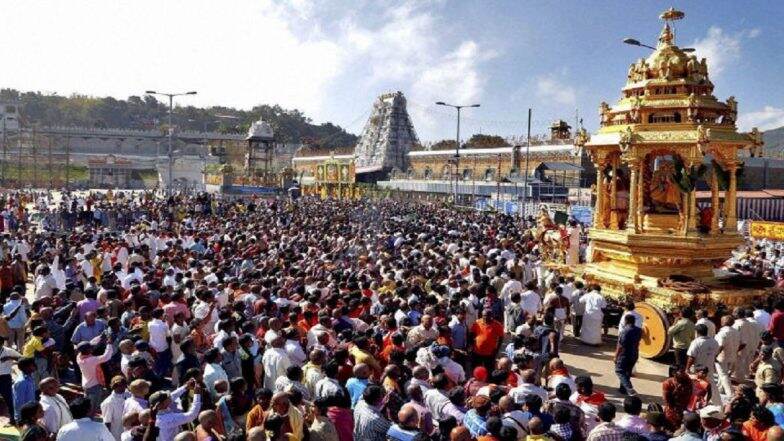 Tirupati Balaji Temple Announces Rs 100 Crore Donation For Ram Mandir in Ayodhya? Here's a Fact-Check