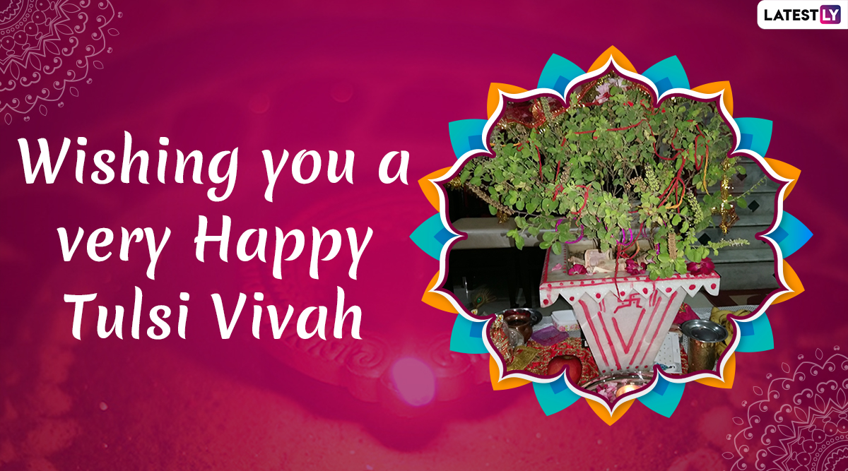 Tulsi Vivah 2019 Wishes: WhatsApp Stickers, Facebook Greetings ...