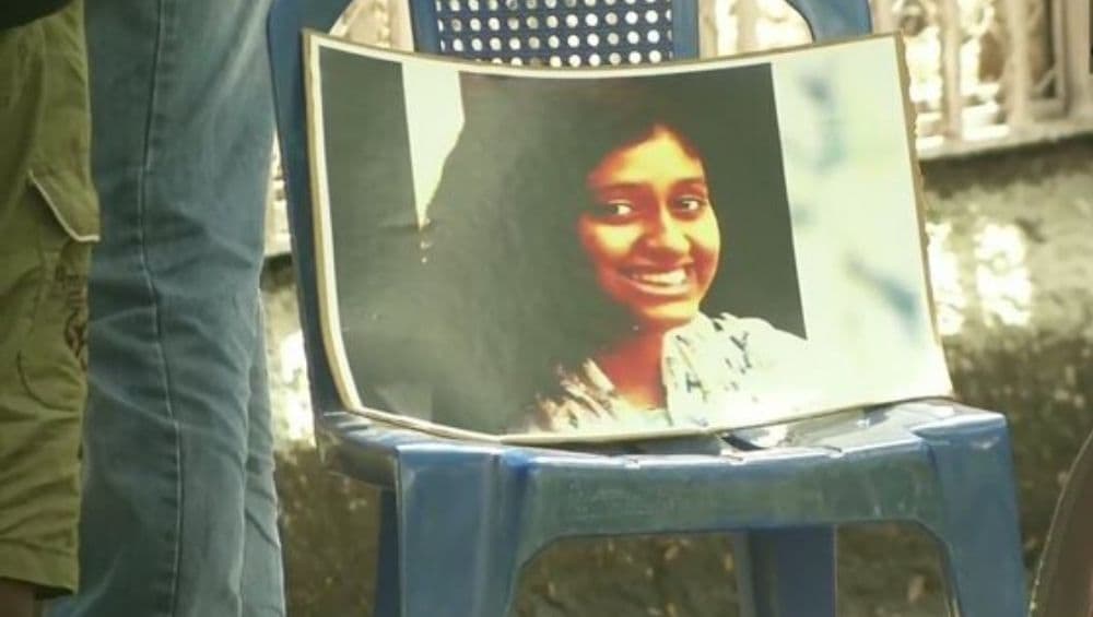 Fathima Lateef Suicide Case: Special Team of Crime Branch Formed to Probe Into the Mysterious Death of IIT Madras Student Fathima Lateef Suicide Case: Special Team of Crime Branch Formed to Probe Into the Mysterious Death of IIT Madras Student
