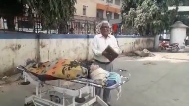 Vashishtha Narayan Singh Death: Ambulance Not Provided by PMCH For Carrying Deceased Mathematician's Body to His Village; Watch Video