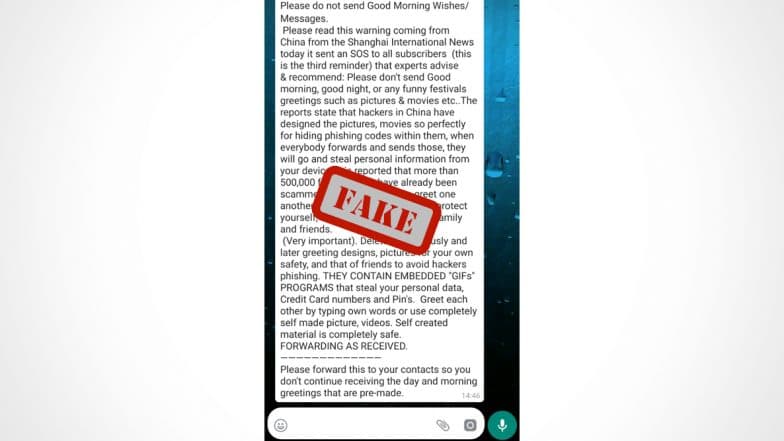 Fact Check: Sending Forwarded Good Morning Wishes on WhatsApp Can Steal Data From Phone? Know the Truth About Viral Message