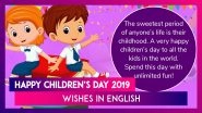Children&rsquo;s Day 2019 Greetings: WhatsApp Messages, SMS to Share on Pandit Nehru's Birth Anniversary