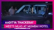 BJP vs Shiv Sena: Aaditya Thackeray Meets Shiv Sena MLAs Staying At Hotel In Mumbai