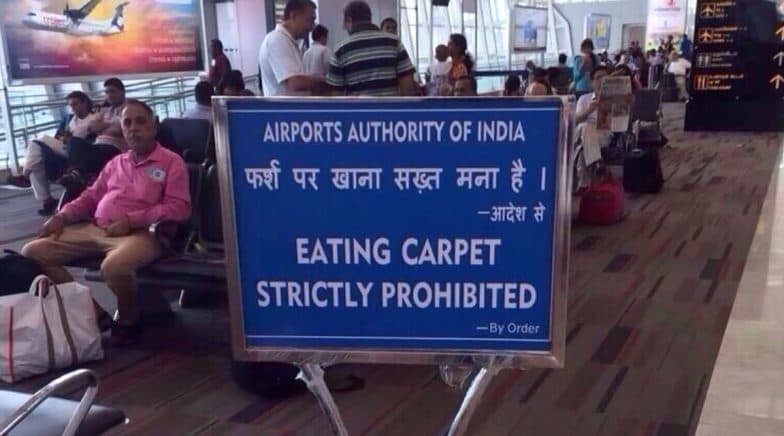 Old image of incorrect sign board at Chennai International Airport resurfaces online. 