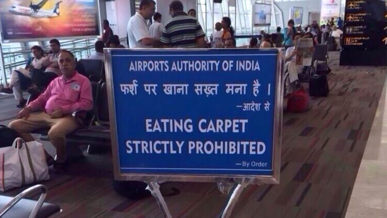 Old Image of Incorrect Sign Board at Chennai International Airport Goes Viral Again, Authorities Claim It’s Morphed