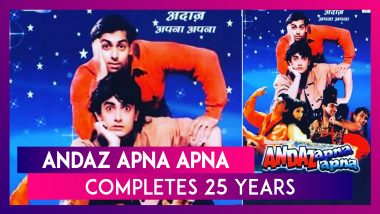 Andaz Apna Apna Completes 25 Years: Hilarious Dialogues From The Salman Khan And Aamir Khan Starrer